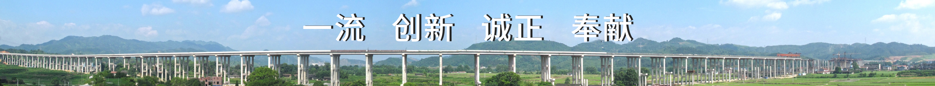 bevictor伟德-bv伟德国际体育官方网站