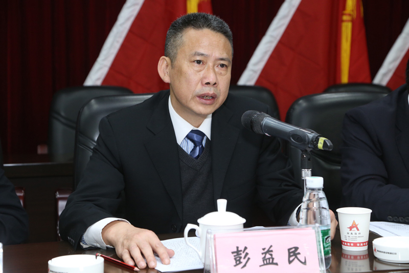 20190611025629159 bevictor伟德-bv伟德国际体育官方网站