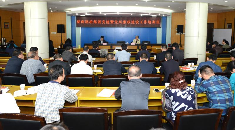 20190611030206361 bevictor伟德-bv伟德国际体育官方网站