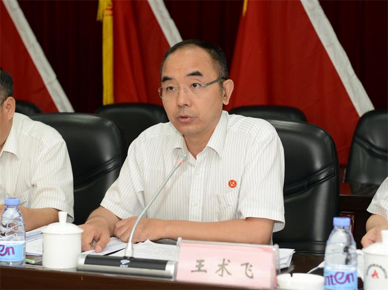 20190611033802506 bevictor伟德-bv伟德国际体育官方网站