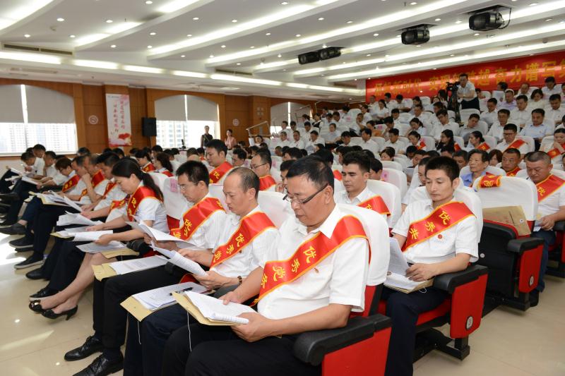 20190611033815510 bevictor伟德-bv伟德国际体育官方网站