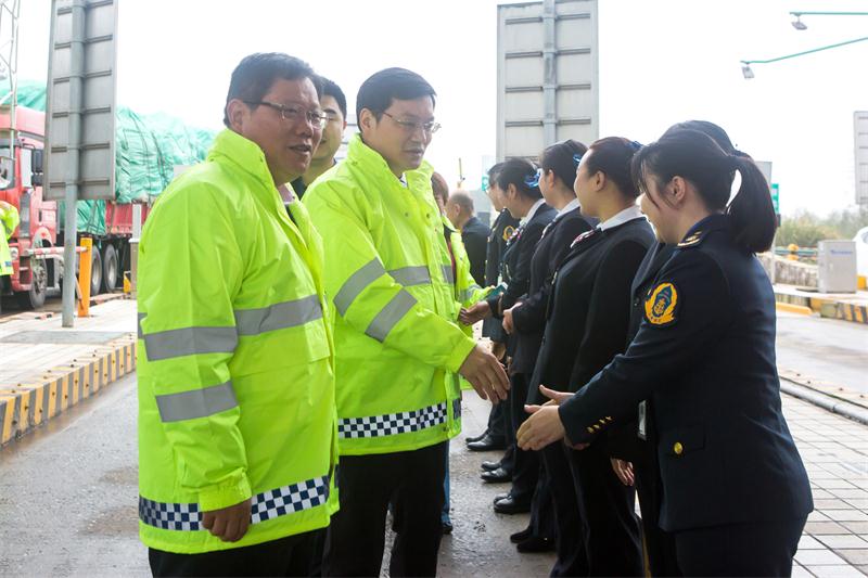 20190611035429466 bevictor伟德-bv伟德国际体育官方网站