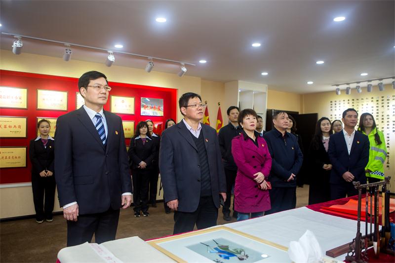 20190611035508462 bevictor伟德-bv伟德国际体育官方网站