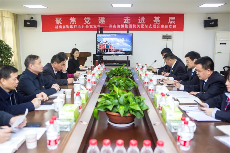 20190611035542683 bevictor伟德-bv伟德国际体育官方网站