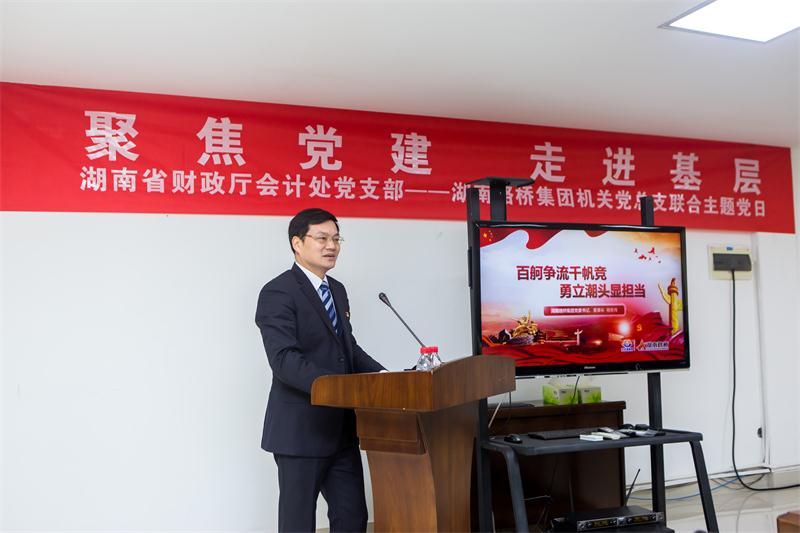 20190611035608936 bevictor伟德-bv伟德国际体育官方网站