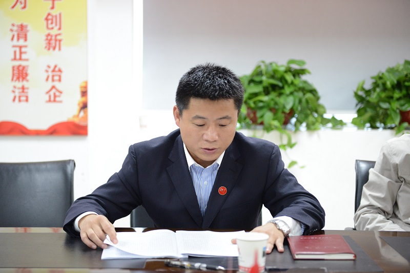 bevictor伟德-bv伟德国际体育官方网站