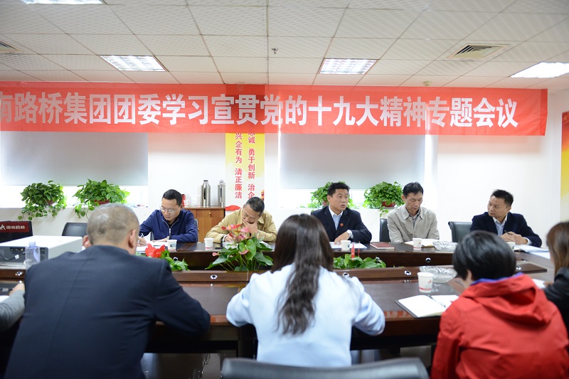 bevictor伟德-bv伟德国际体育官方网站