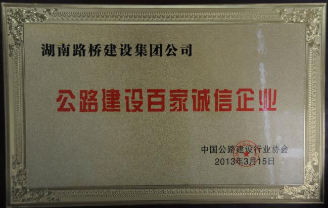 bevictor伟德-bv伟德国际体育官方网站