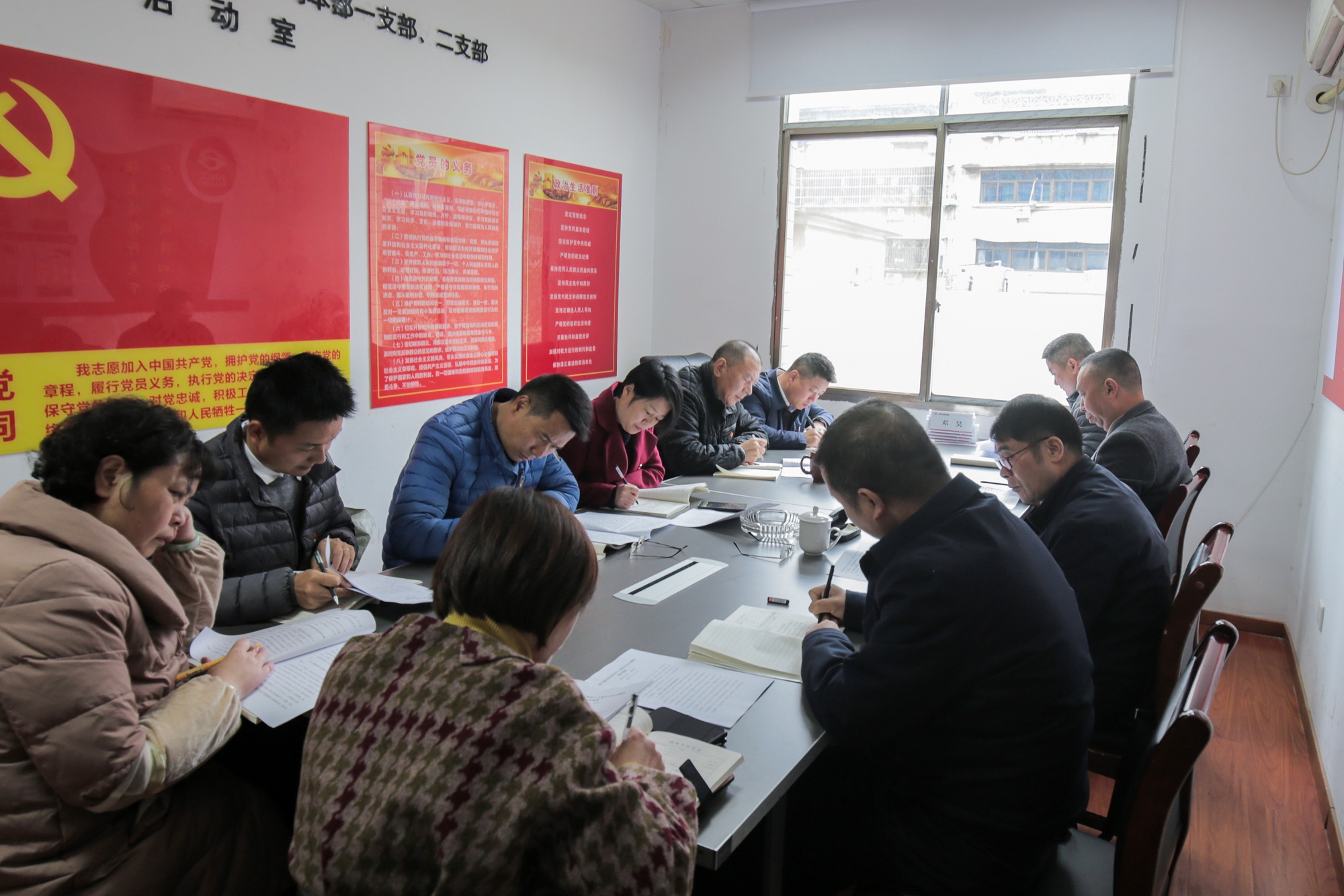 11月24日，长江分公司党委学习贯彻党的十九届五中全会精神.JPG